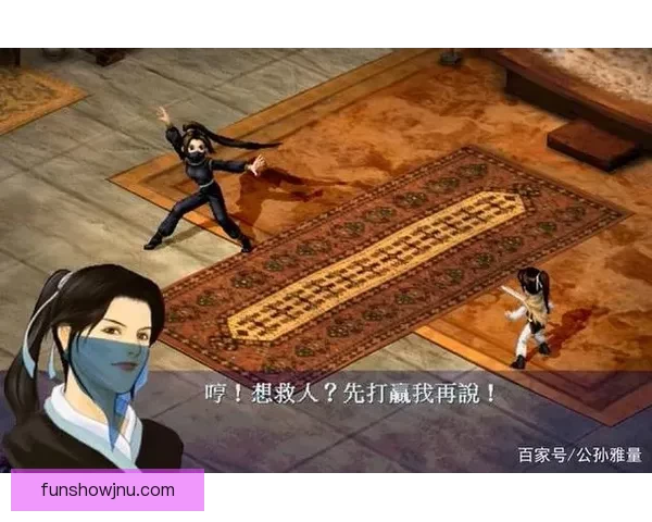 公孙离去所有衣服被捅，背后究竟隐藏着怎样的惊人秘密？ 